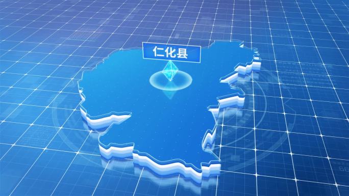 仁化县蓝色科技感定位地图
