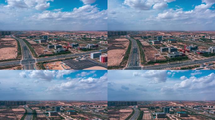 兰州石化职业技术大学兰州新区校区航拍