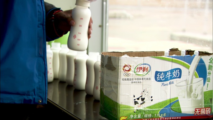 动物饲养 牛奶奶瓶 日常工作 动物保育