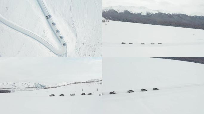 喀纳斯雪景车队镜头组电影感航拍