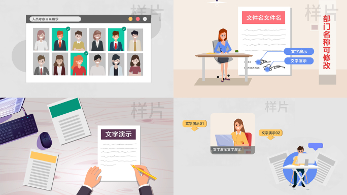 动画角色办公写字俯视图工作MG