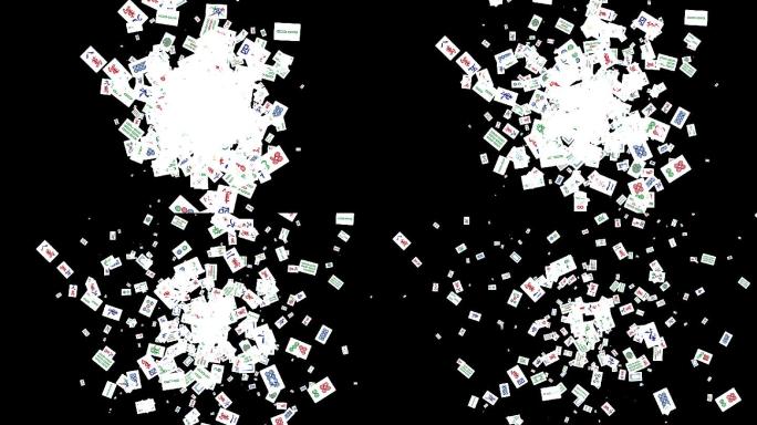 麻将扩开散开转场