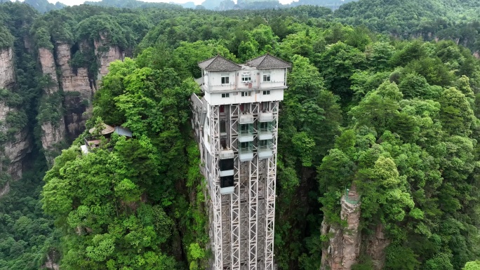 张家界武陵源景区百龙电梯航拍4k