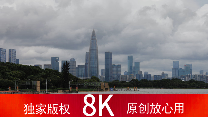 经济下行压力下乌云密布的深圳地标_8K