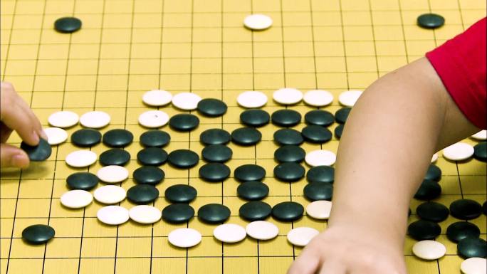 少年宫 围棋 儿童 益智游戏