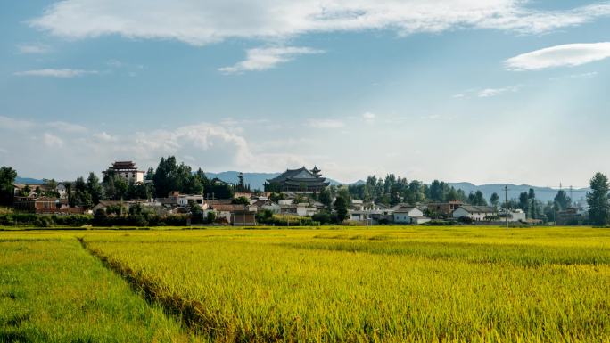 鲁甸桃源坝子