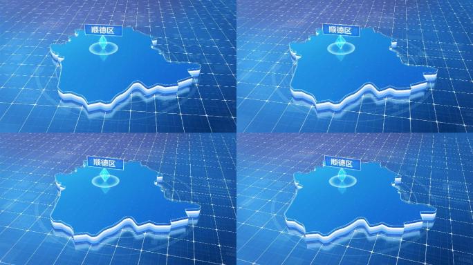 顺德区蓝色科技感定位地图ae模板