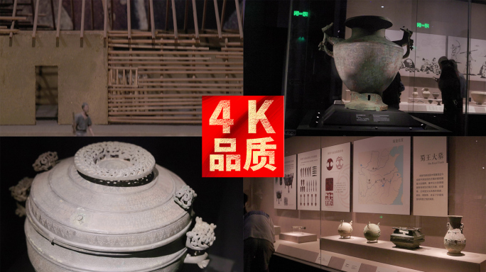 4k成都博物馆 宣传片实拍素材大合集