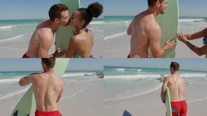 Young couple by the sea