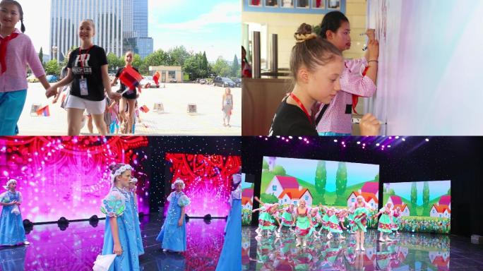 中外中俄青少年民间文化交流俄罗斯女孩跳舞