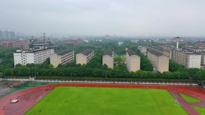 航拍湖南农业大学校园