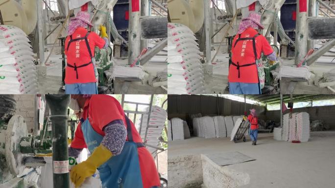 水泥散件包装车间工人在作业包装石灰粉产品