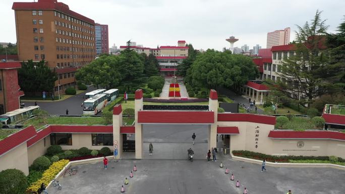 上海财经大学（国定路校区）航拍-侧门1