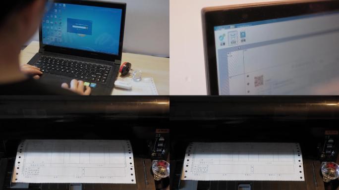 会计财务针式打印机打印发票开票视频素材