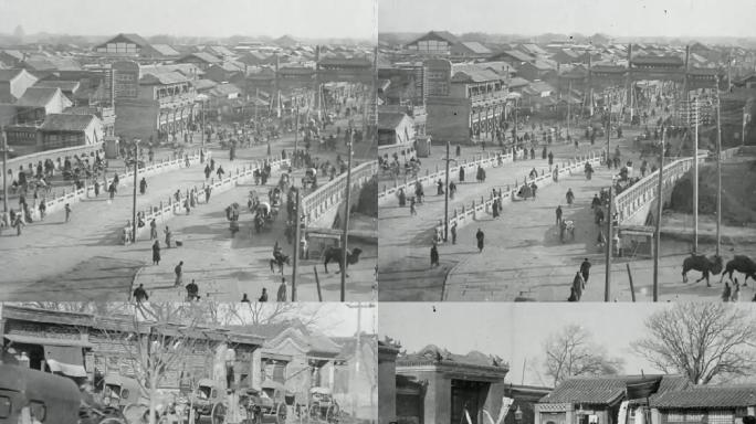 二十年代北京街景