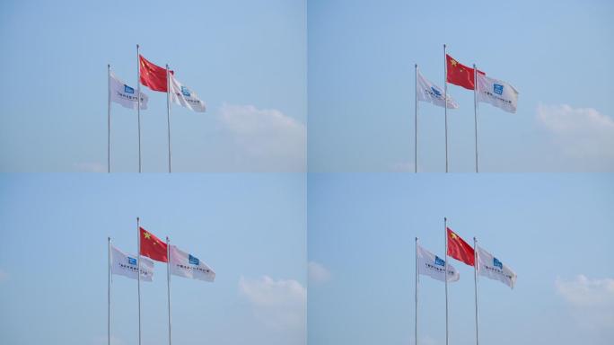 中国建筑旗帜飘扬
