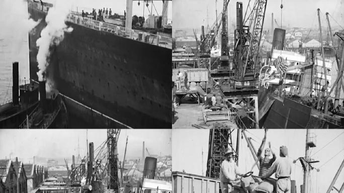 上世纪20年代港口码头装卸货物