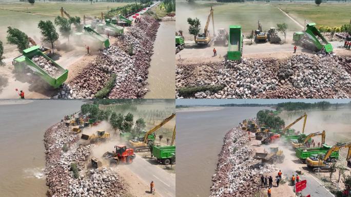 黄河防汛 黄河安澜 加固黄河岸堤