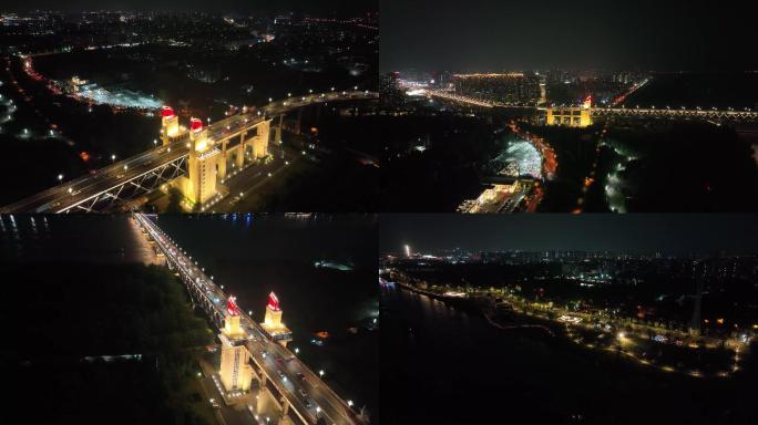 南京长江大桥夜景滨江大道城市夜景湿地公园