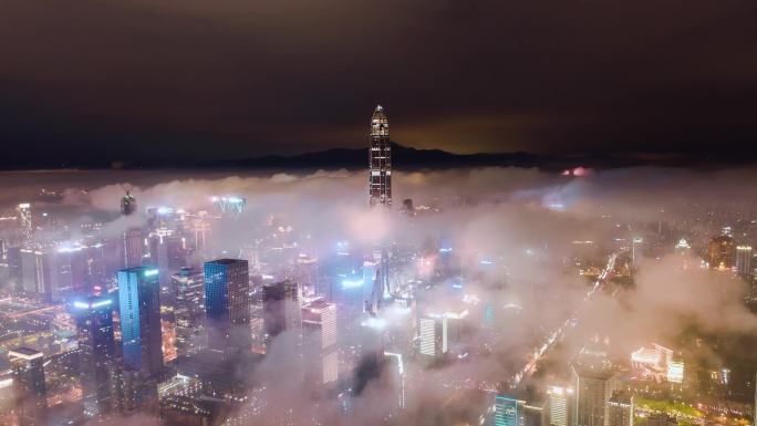 福田中心繁华夜景高空航拍云海延时