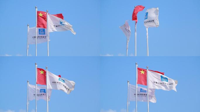 中国建筑旗帜特写