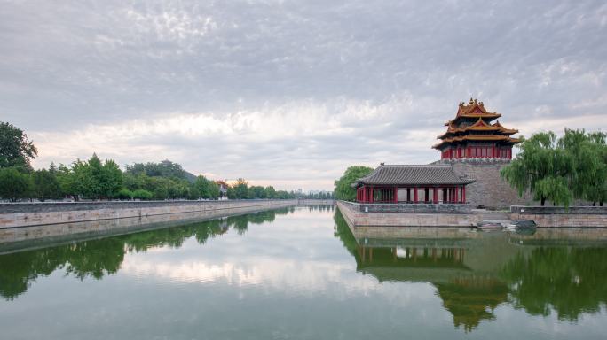 北京故宫角楼筒子河白昼延时摄影