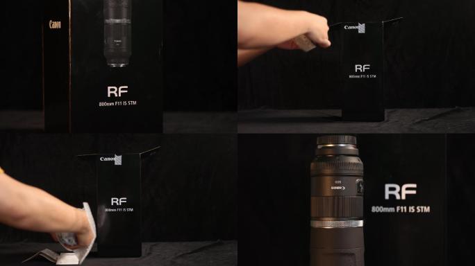 佳能RF800mm镜头开箱实拍