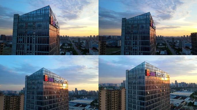 【4K原创】夕阳下的城市建筑大气航拍空镜