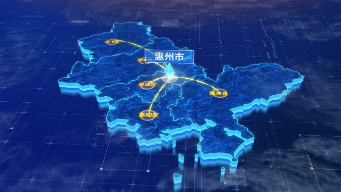 惠州市辐射全市网络地图
