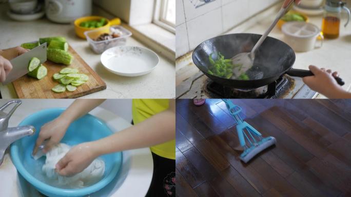 洗菜炒菜做饭刷碗洗衣服扫地拖地做家务