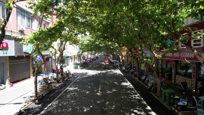 4K福建宁德柘荣城区航拍