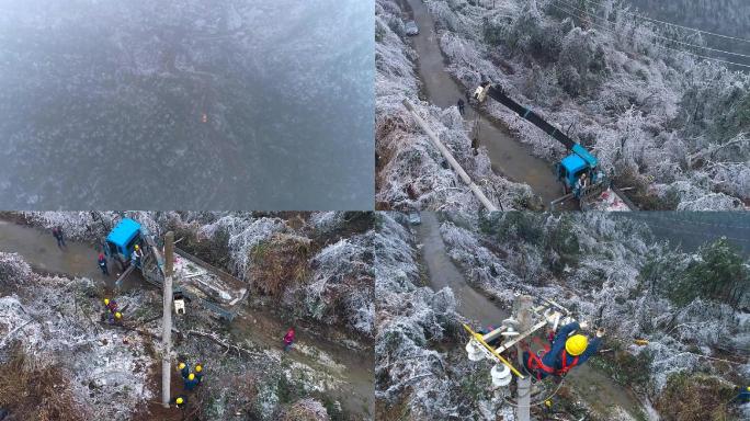 山村冰灾雪灾损坏电力设施电力工人抢修电路