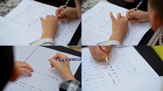 一年级小学生学习铅笔握笔姿势