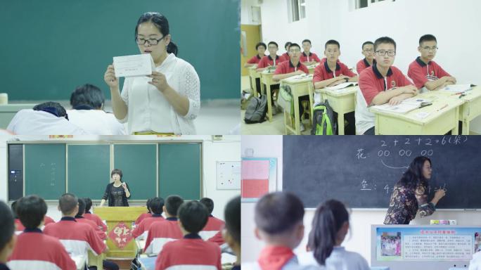 课堂上的中小学生和教师