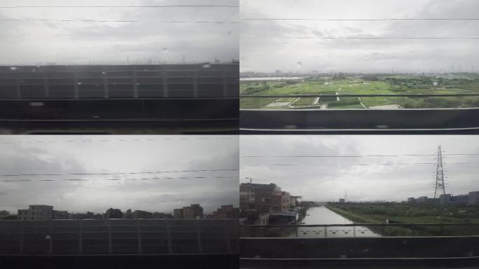 坐高铁火车沿途风景旅途列车车窗外雨天风景