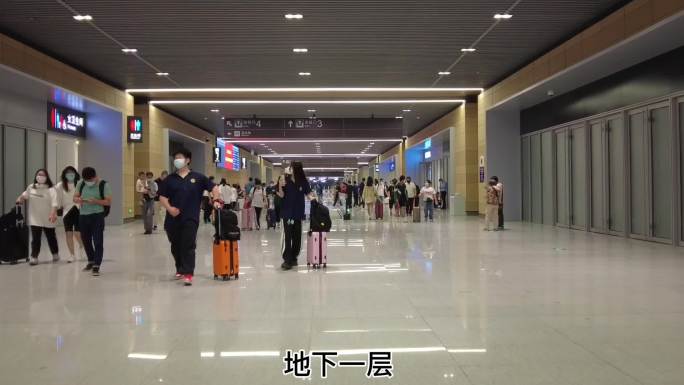 北京丰台火车站开通运营