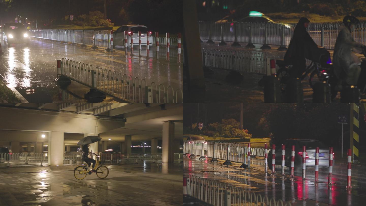 城市夜晚下雨街道