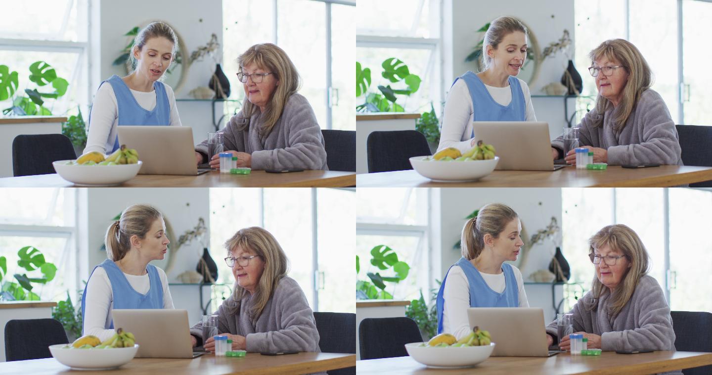女性健康工作者和资深女性在家里通过笔记本电脑讨论
