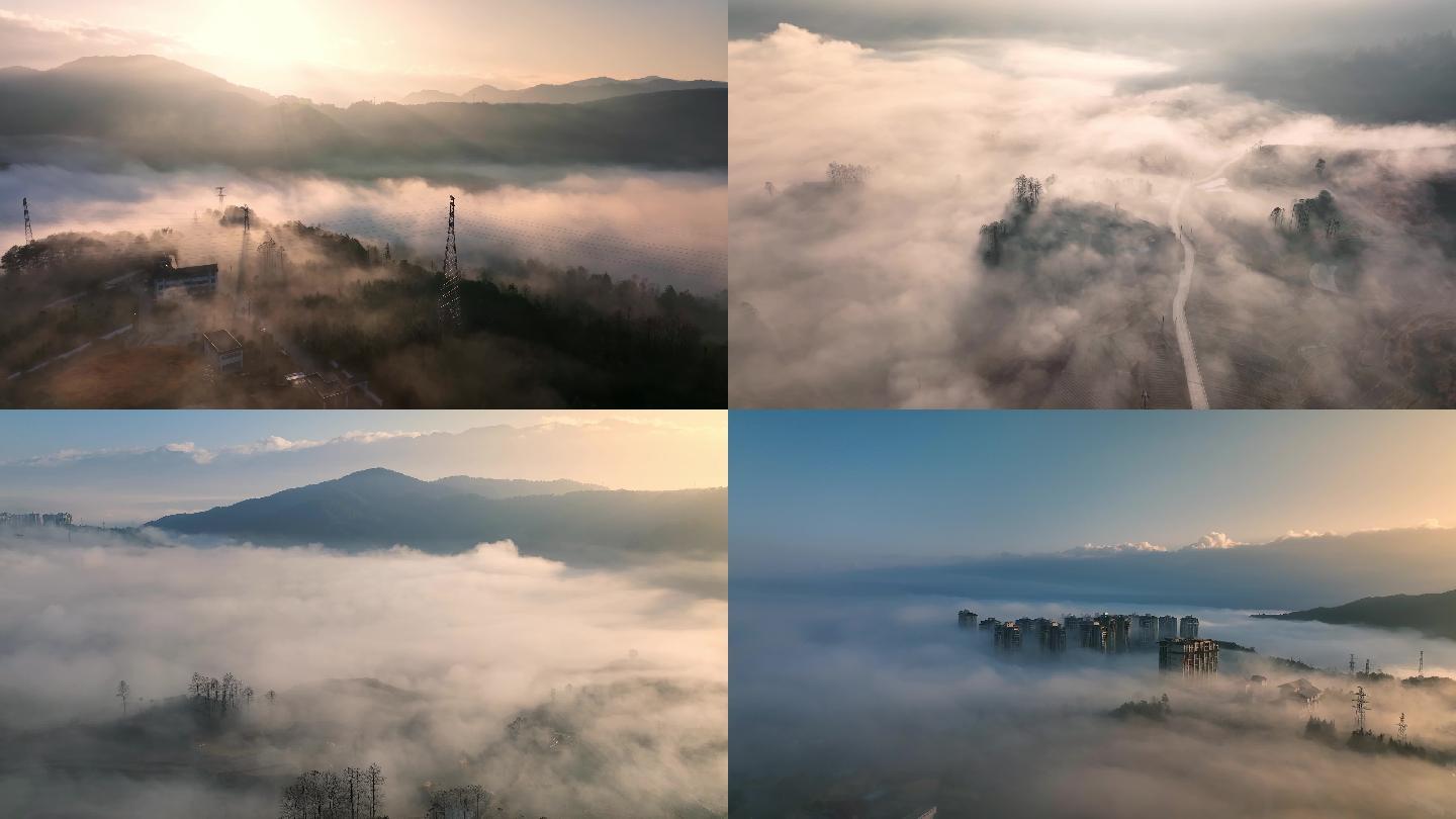 云雾中的县城
