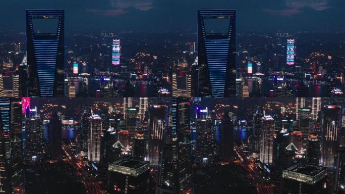 上海外滩夜景航拍城市