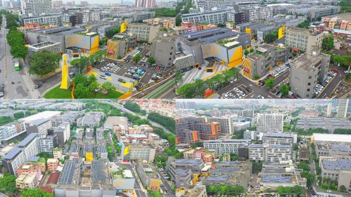 最新广东工业设计城