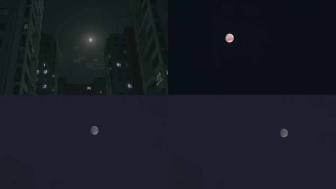 4K月亮延时拍摄