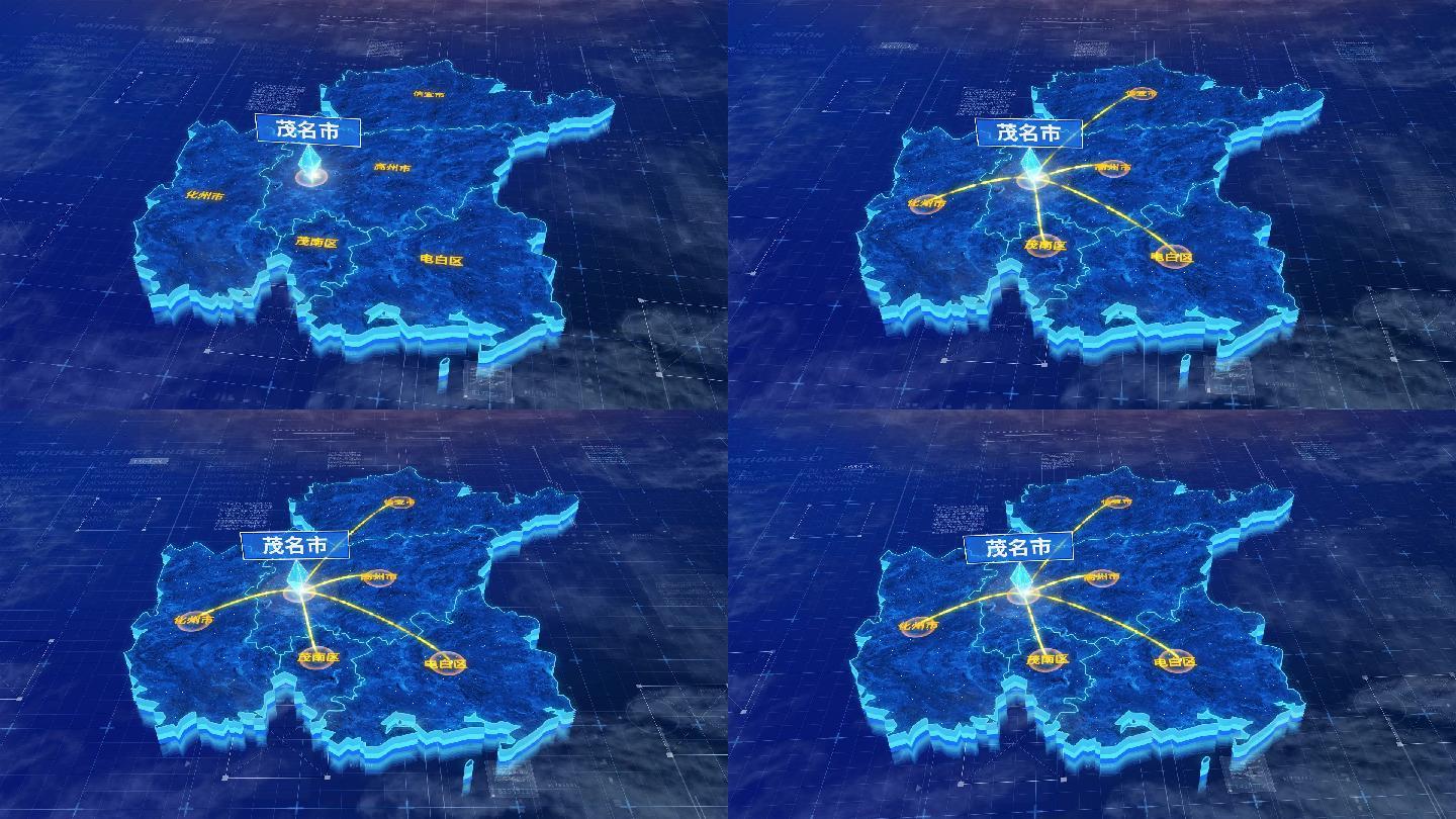 茂名市辐射全市网络地图ae模板