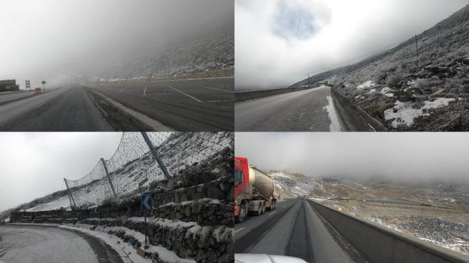 藏区高原积雪公路