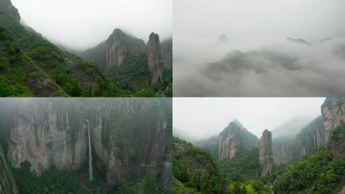 浙江温州雁荡山大龙湫景区航拍