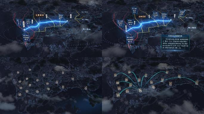深圳路网与区域分布地图AE模板