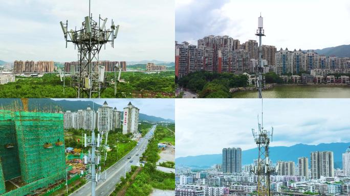 多场景各种5g信号基塔