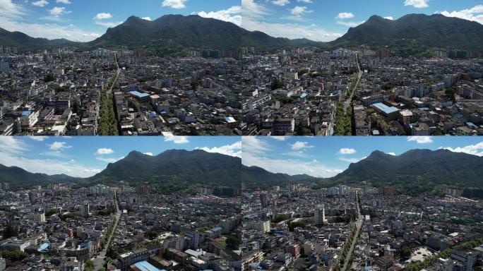 4K福建宁德柘荣城区航拍