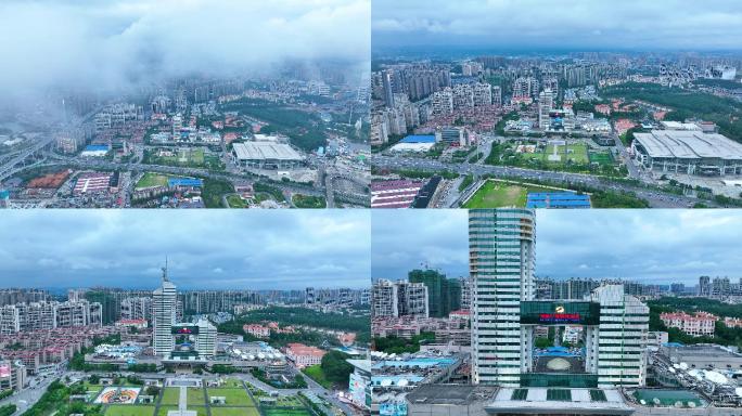 4K航拍长沙雨后云海高空穿云广电大楼