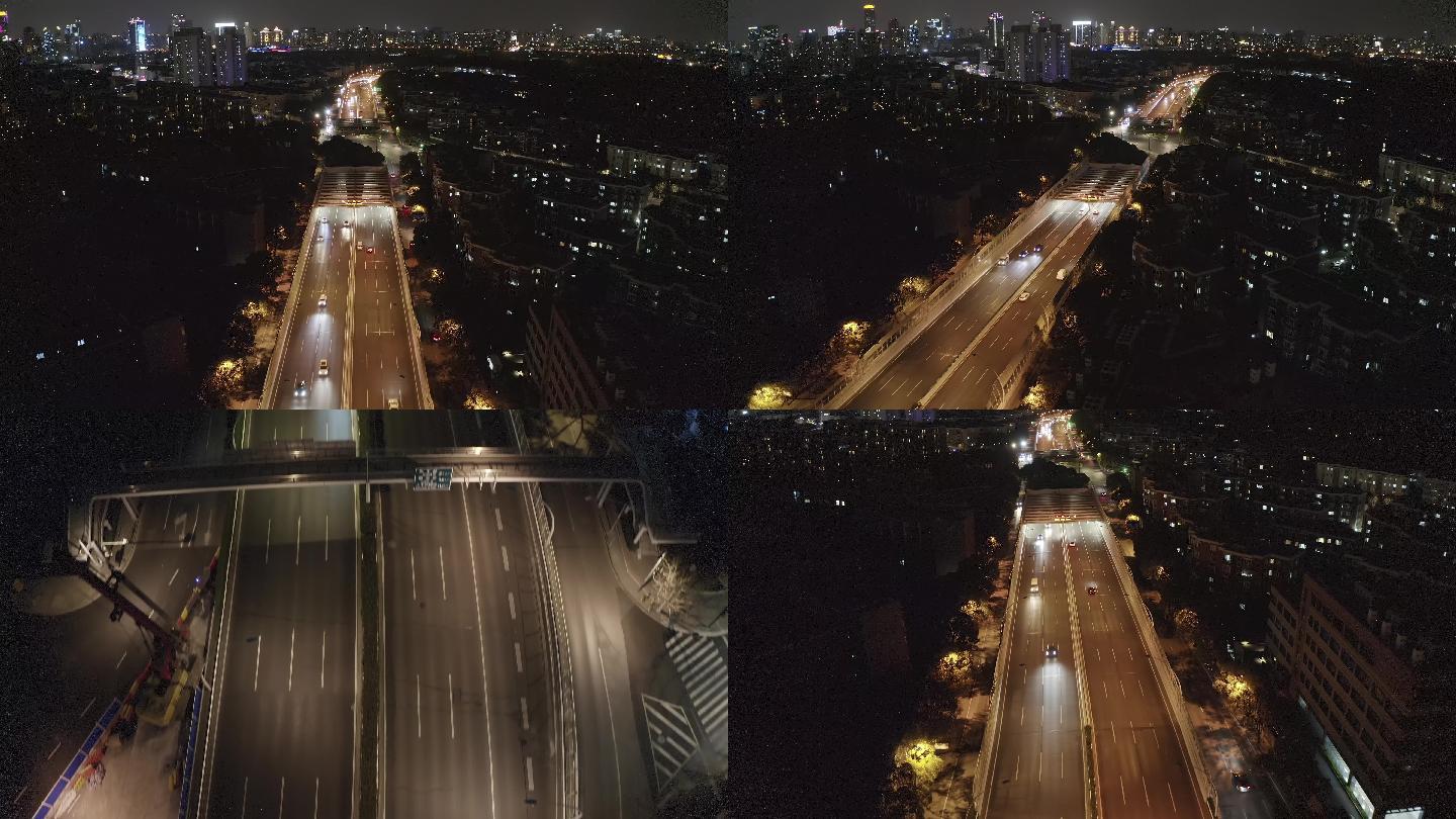 仙霞路地道中环交通要道上海夜景4K航拍